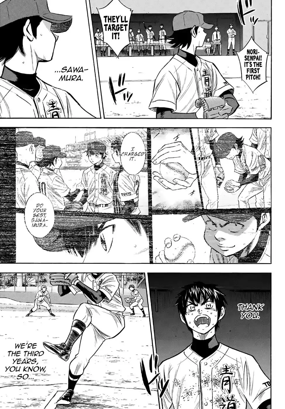 Daiya no A - Act II Chapter 154 16